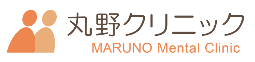 丸野クリニック｜医療法人 陽山会